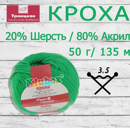 �������� ����� ������ ������ �� �����