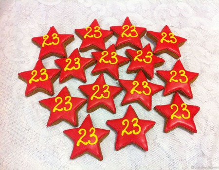 ������� ��������� 23 ������� ������ ������ �� �����