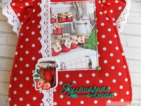 ���������� ����� "������" ������ ������ �� �����