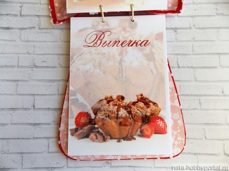 ���������� ����� "������" ������ ������ �� �����