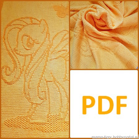 �������� �������� ����� "���������" ������ ������ �� �����