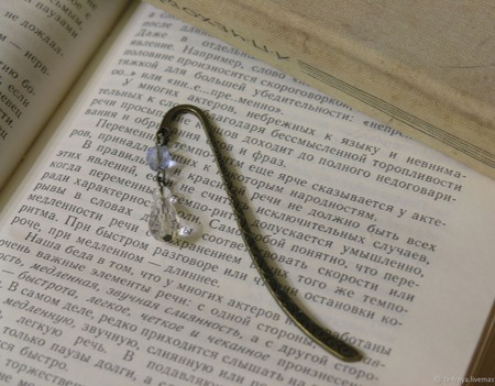 ������- �������� ��� ���� ������ ������ �� �����