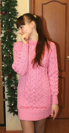 ������ "��������" ������ ������ �� �����