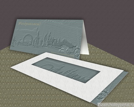 �������� ��������� ������ ������ �� �����