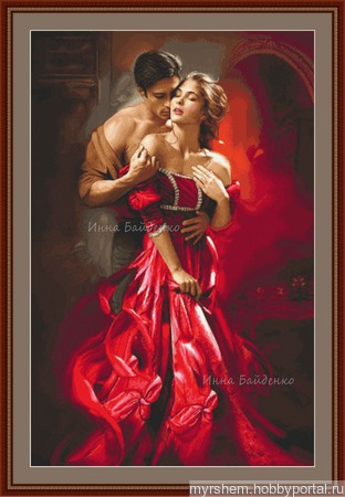 ����� ��� ��������� "�������" ������ ������ �� �����