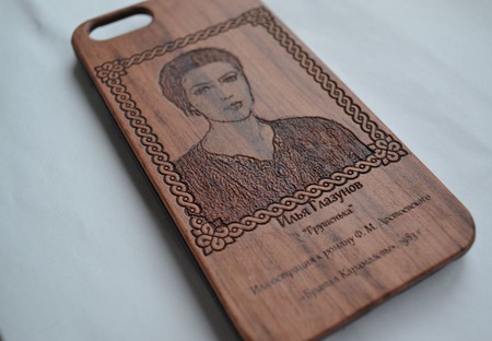 - Etnotun  Apple iPhone 6    