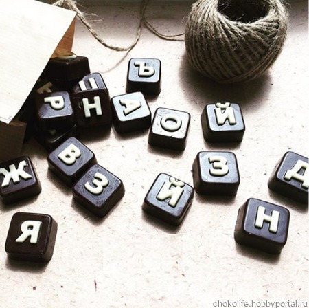 Шоколадные буквы ручной работы ручной работы на заказ