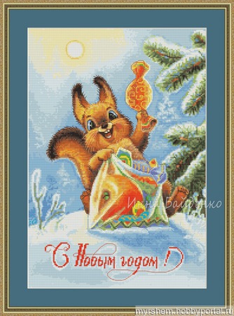 ����� ��� ��������� "������� � ��������" ������ ������ �� �����