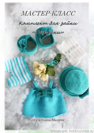 ������-����� �������� ��� ����� "�������" ������ ������ �� �����