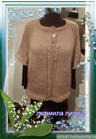 �����-����� "��������" ������ ������ �� �����