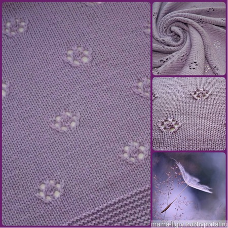 ������� ���� "�������" ������ ������ �� �����