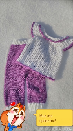 ��������� ��� ������� ������ ������ �� �����