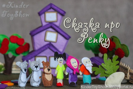 ��������� ����� "�����" ������ ������ �� �����