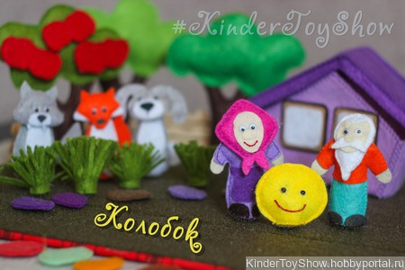 ��������� ����� "�������" ������ ������ �� �����