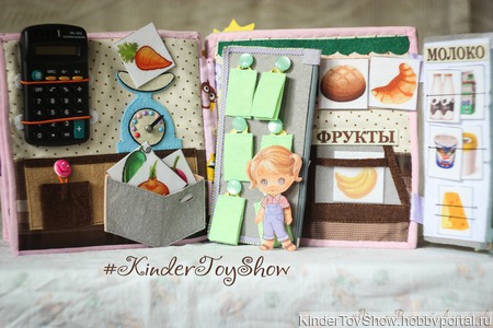 ����������� ������ "���������"  (��� �������) ������ ������ �� �����