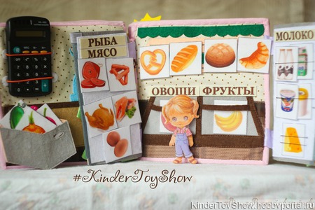 ����������� ������ "���������"  (��� �������) ������ ������ �� �����