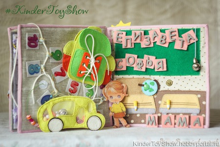 ����������� ������ "���������"  (��� �������) ������ ������ �� �����