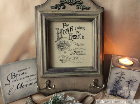 �������� " ��� ���" ������ ������ �� �����