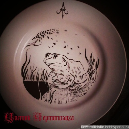 ������������ ������� "�������" ������ ������ �� �����