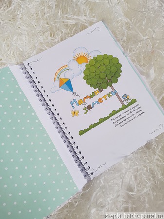 ������ ������� ������ ������ �� �����