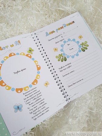 ������ ������� ������ ������ �� �����