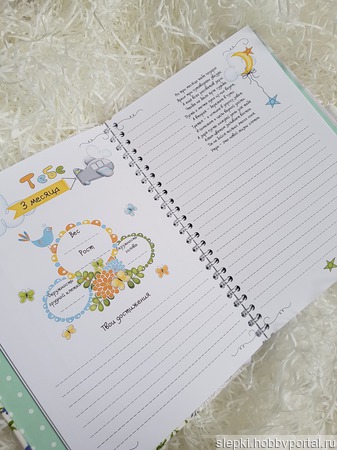 ������ ������� ������ ������ �� �����