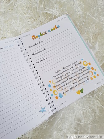 ������ ������� ������ ������ �� �����