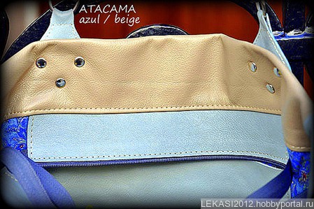 ����������� ������� ������� ����� "Atacama" ������� � ������� ������ ������ �� �����