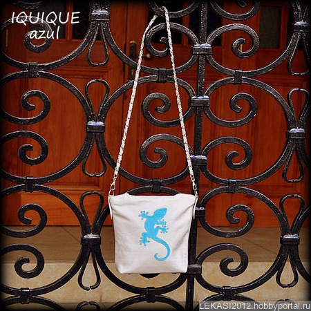 ������� ������� ����� � �������� "Iquique" ����� � ������� ������ ������ �� �����