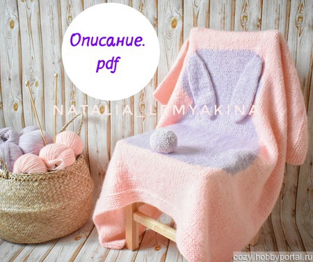 �������� "���� � ������" ������ ������ �� �����