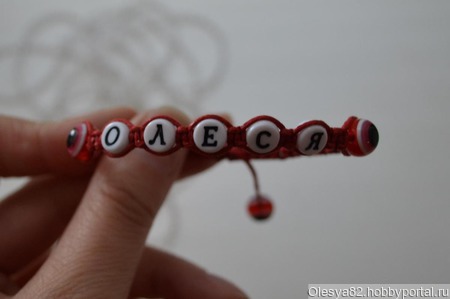 �������� ������� ������ ������ �� �����