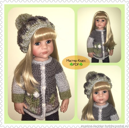 ������-����� �������� "����������" ������ ������ �� �����