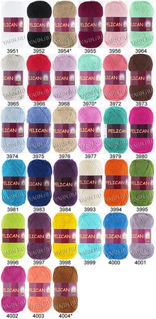 ����� "Pelican" ������ ������ �� �����