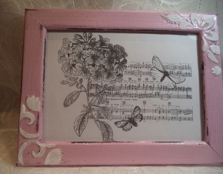 ��������� "���������" ������ ������ �� �����