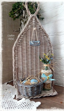 ����� �������� ��������� ������������ 'Ma belle maison' ������ ������ �� �����