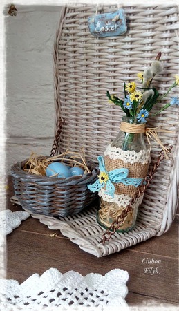����� �������� ��������� ������������ 'Ma belle maison' ������ ������ �� �����
