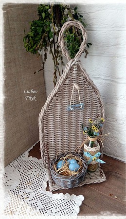 ����� �������� ��������� ������������ 'Ma belle maison' ������ ������ �� �����