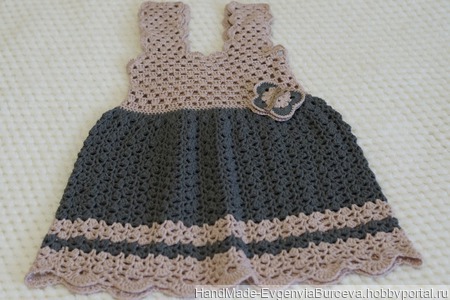 ������� ������ �������� ��� �������������� ������ ������ �� �����