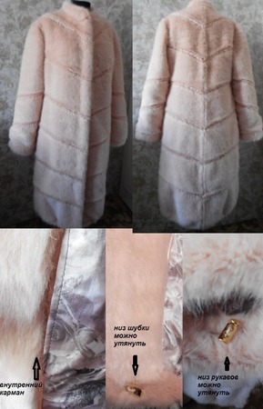 ����� ��� ������ ������ �� �����