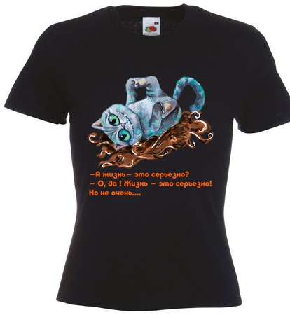 �������� � ������� "��������� ���" ������ ������ �� �����