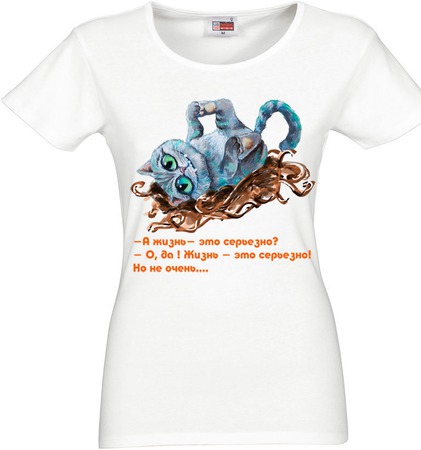 �������� � ������� "��������� ���" ������ ������ �� �����