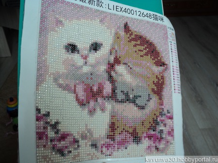 ������� "�������" ������ ������ �� �����