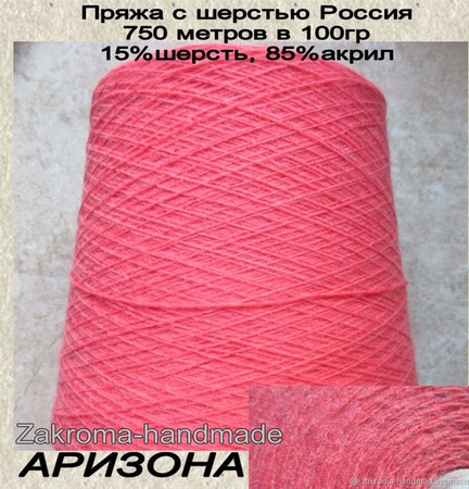 ����� � ������� �� ������� ������ ������ �� �����