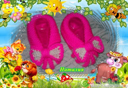 ������� ������ ������ �� �����