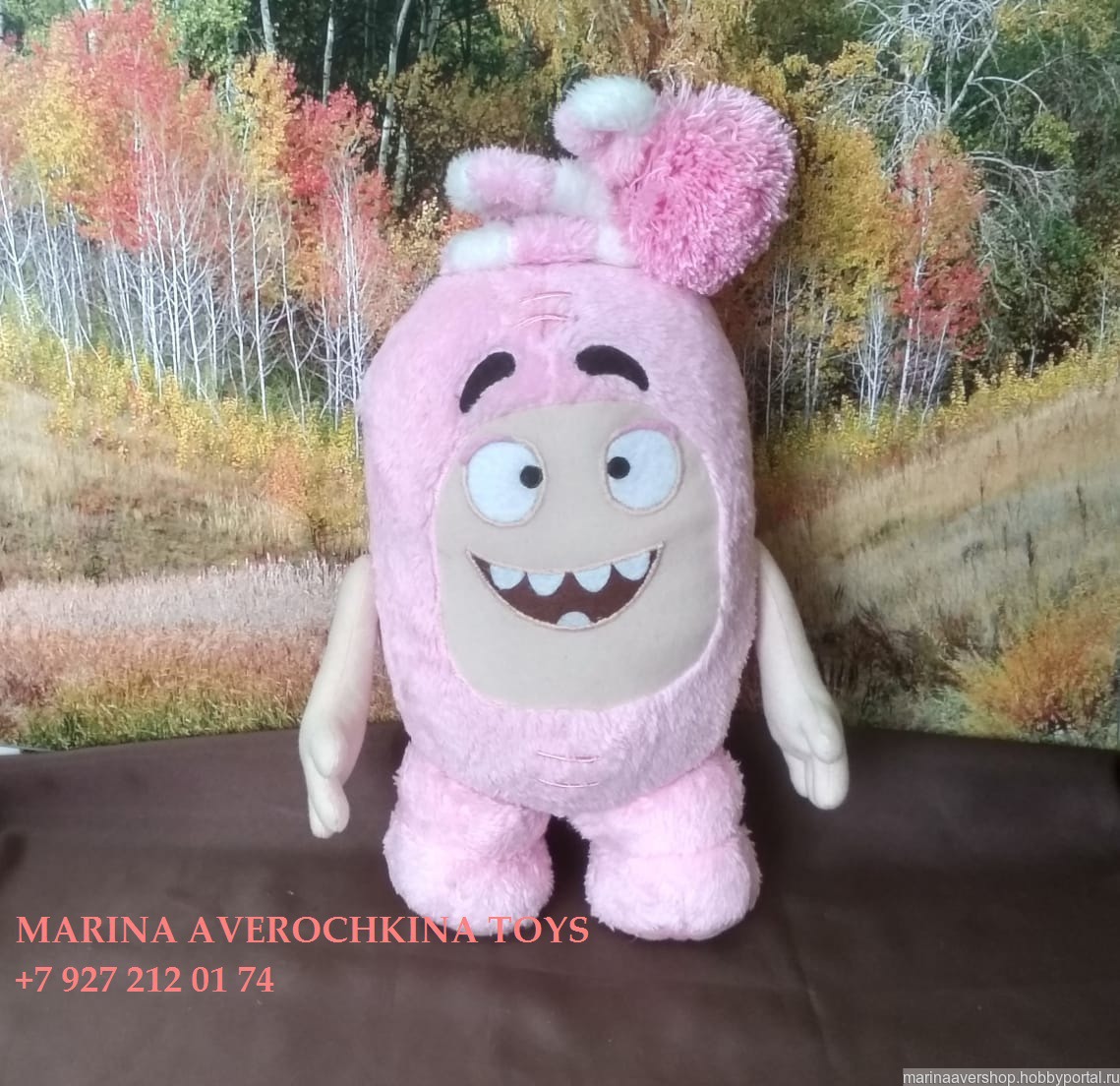 Игрушка Чудик Ньют – купить в интернет-магазине HobbyPortal.ru с доставкой