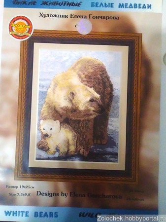 ����� ������� ������ ������ �� �����