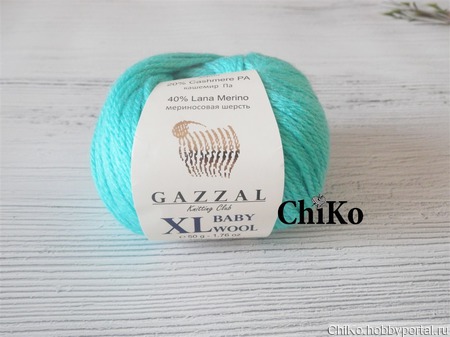 ����� Gazzal Baby Wool XL ������ ������ �� �����