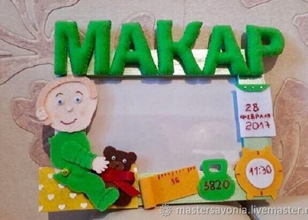 ���������-������� ������ ������ �� �����