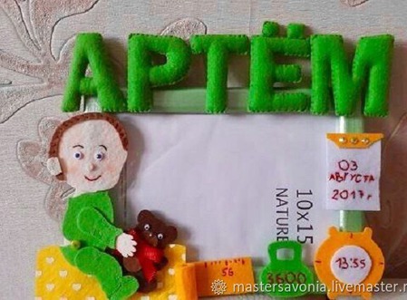 ���������-������� ������ ������ �� �����