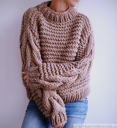 Модный вязаный свитер крупной вязки ручной работы – купить винтернет-магазине HobbyPortal.ru с доставкой